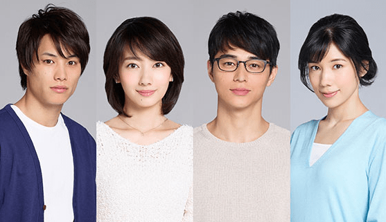 ドラマ【あなたのことはそれほど】2話あらすじと視聴率! 波瑠のクズ過ぎる発言に「はぁ?」