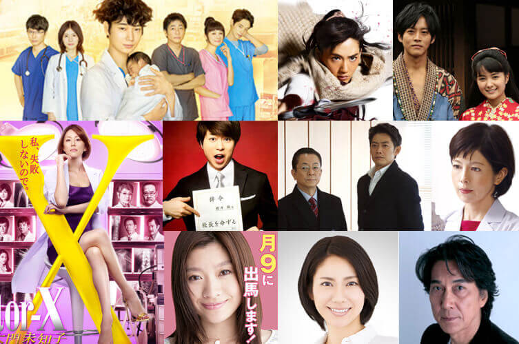 【2017秋ドラマ視聴率ランキング】専門家オススメと高評価の作品まとめ!