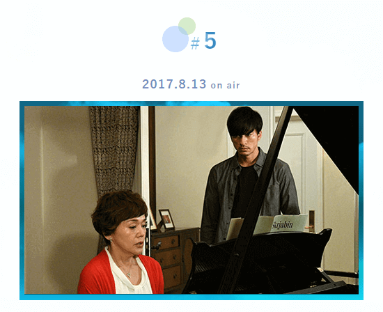 日曜劇場【ごめん、愛してる】5話のあらすじと視聴率!長瀬智也が吉岡里帆に求めているのは?