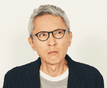 松重豊