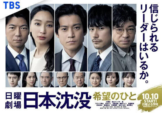 半分 青い 神回の78話あらすじ 北川悦吏子の予告第3弾にして最後 Dorama9 半分 青い 神回の78話あらすじ 北川悦吏子の予告第3弾にして最後 Dorama9