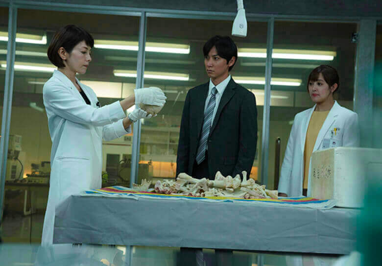 科捜研の女
