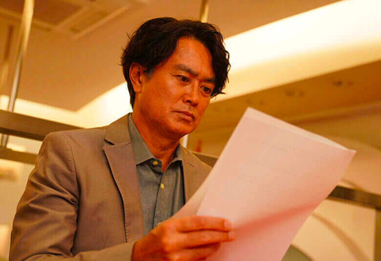 科捜研の女