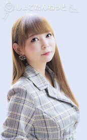 中川翔子