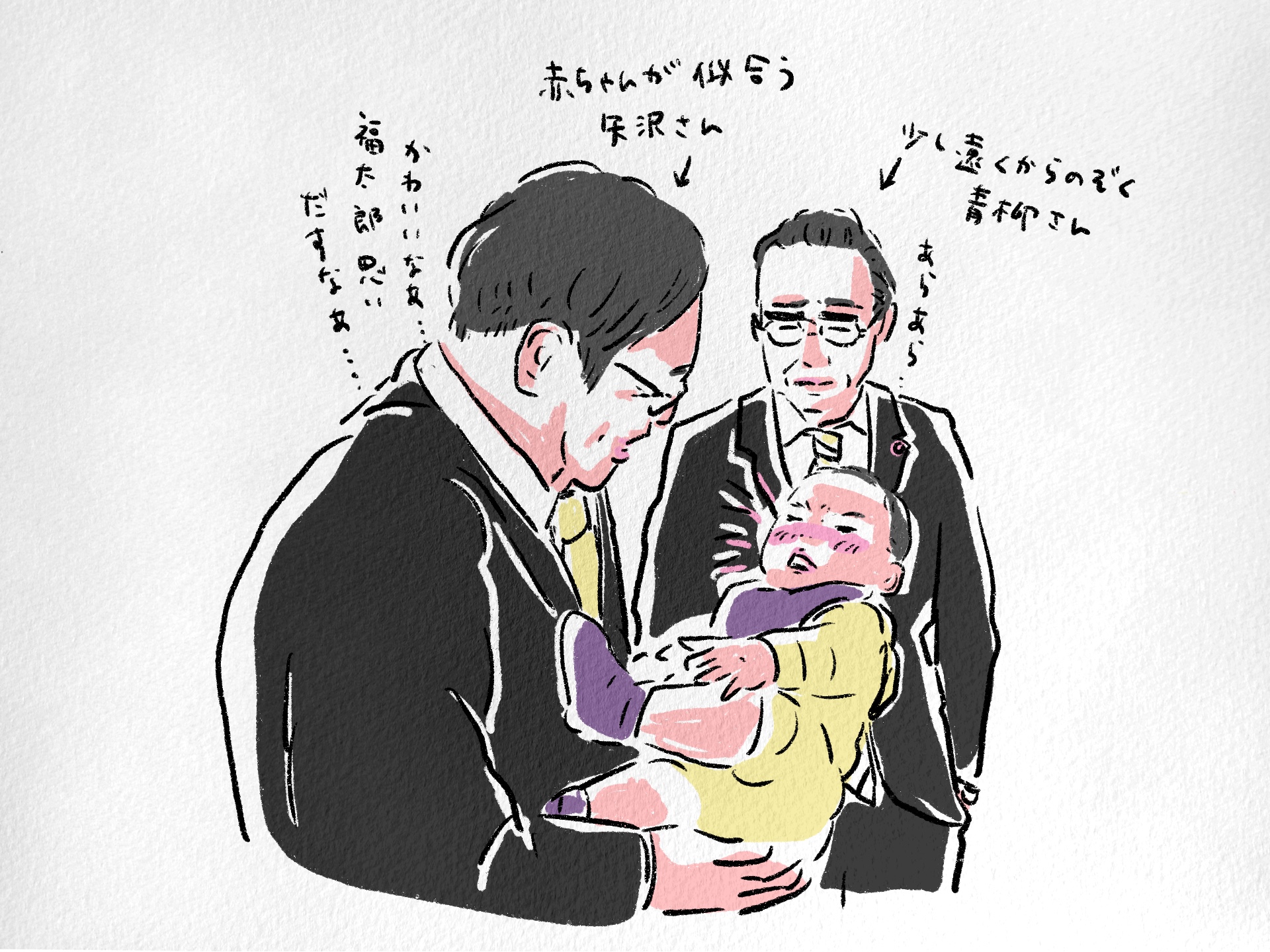 tokusou9-f2illust2