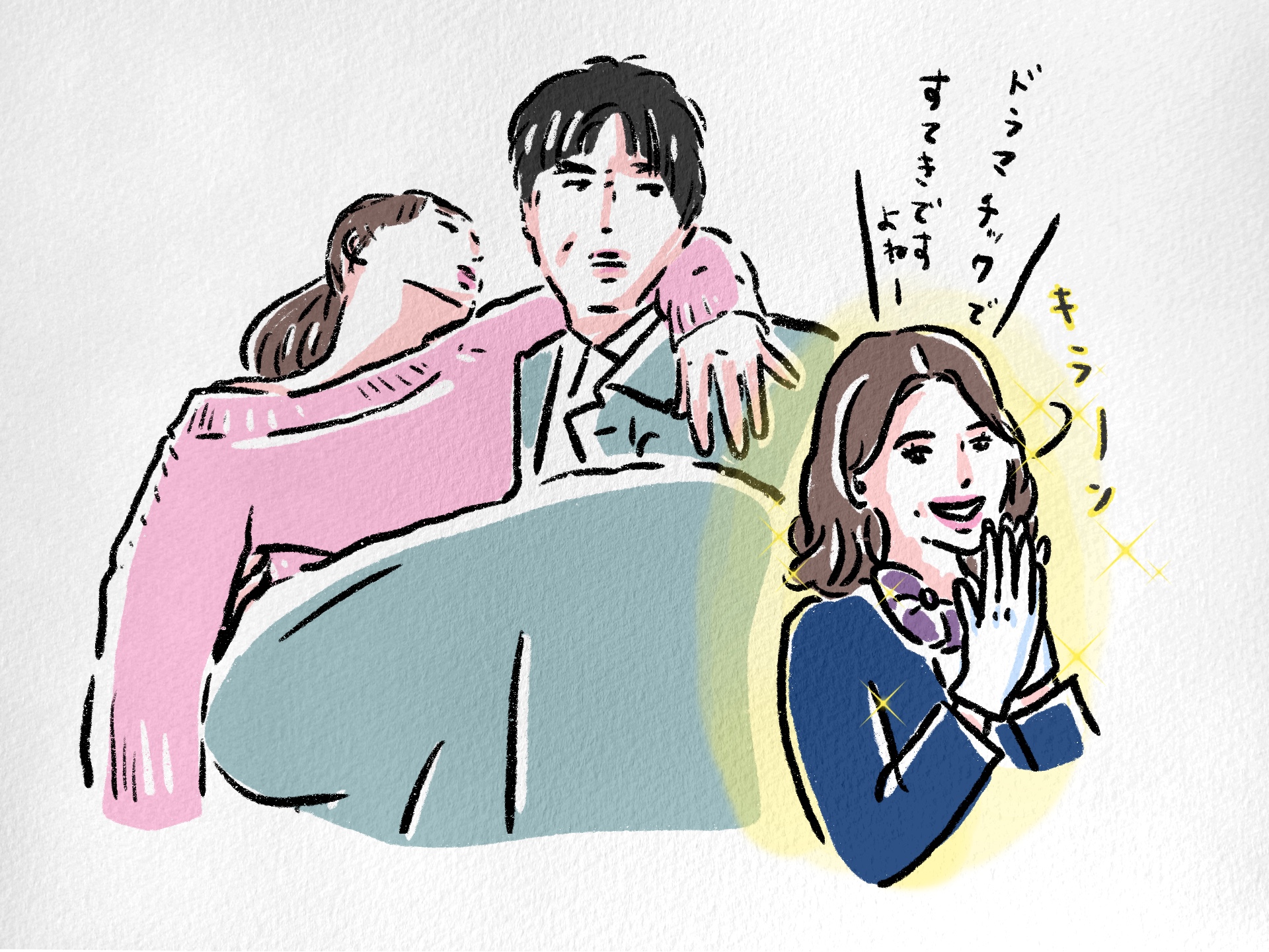 tokusou9-f3illust2