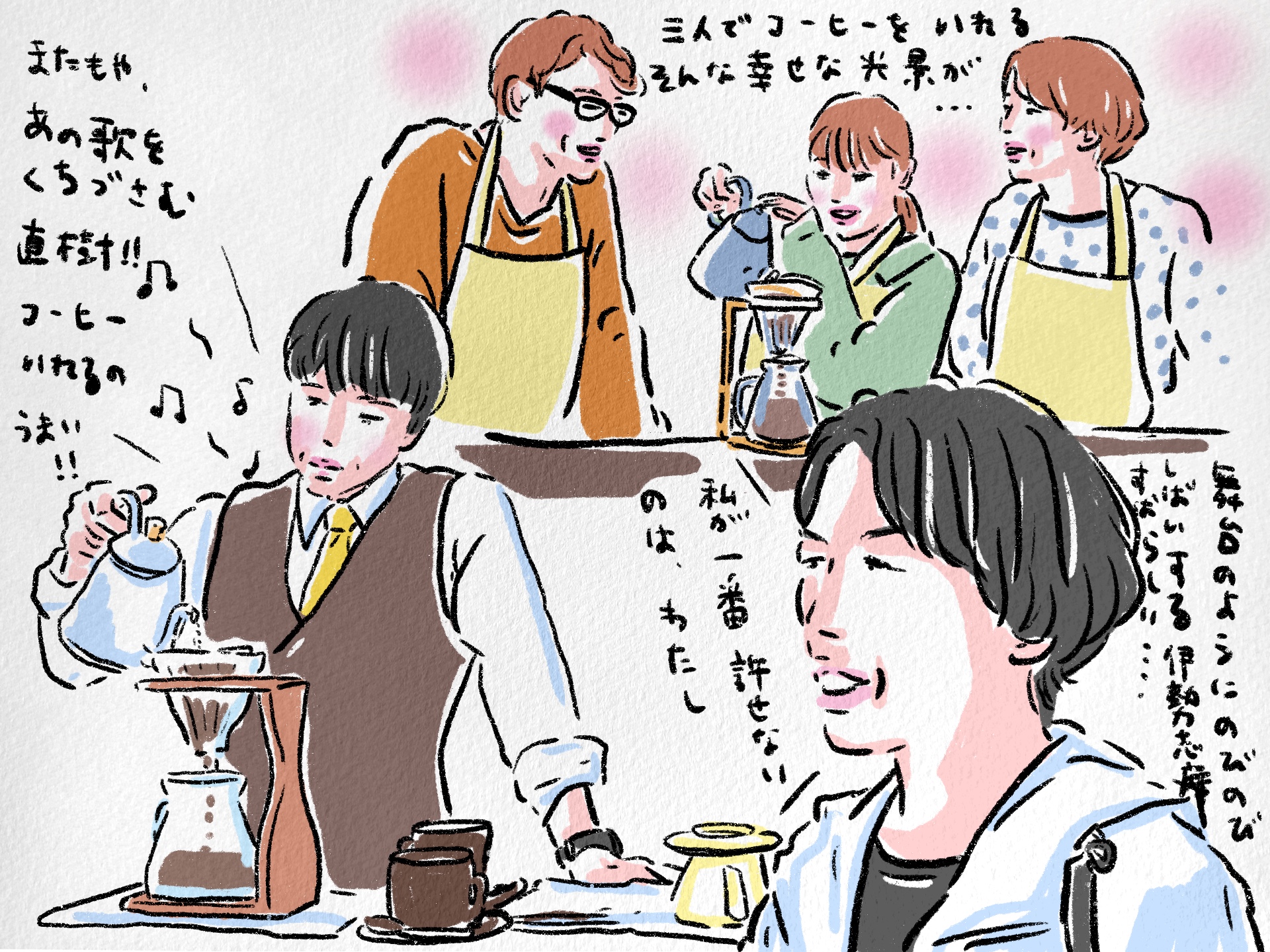 tokusou9-f9illust1